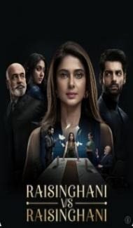 Raisinghani vs Raisinghani (2024) Season 1 Hindi Web Series poster