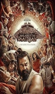 Malaikottai Vaaliban (2024) South Indian Hindi Dubbed Movie poster