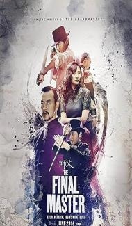 The Final Master (2015) Hindi Dubbed poster