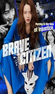 Brave Citizen (2023) Hindi Dubbed poster