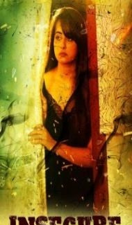 Insecure (2024) South Indian Hindi Dubbed Movie poster