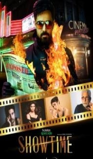 Showtime (2024) Season 1 Hindi Web Series poster