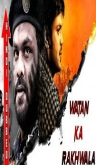 Watan Ka Rakhwala (2018) Hindi Dubbed South Indian Movie poster