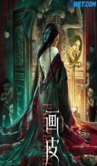 Painted Skin (2022) Hindi Dubbed poster