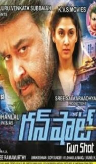 Gun Shot (2019) South Indian Hindi Dubbed Movie poster