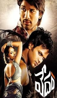 Vedam (2010) South Indian Hindi Dubbed Movie poster