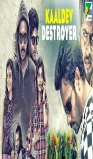 Kaaldev Destroyer (2019) South Indian Hindi Dubbed Movie poster