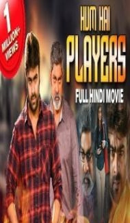 Hum Hai Players (Aatagallu) 2019 South Indian Hindi Dubbed Movie poster