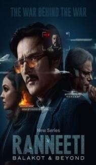 Ranneeti Balakot and Beyond (2024) Season 1 Hindi Web Series poster