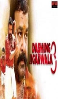 Dashing Jigarwala 3 (2019) South Indian Hindi Dubbed Movie poster
