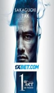 One Percenter (2024) Hindi Dubbed poster
