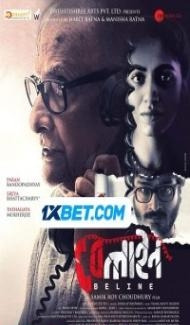 Beline (2024) Hindi Dubbed poster