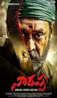 Narappa (2021) South Indian Hindi Dubbed Movie poster