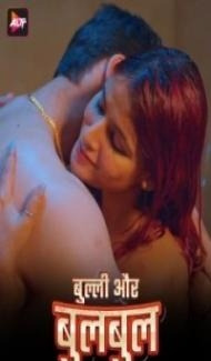 Bully Aur Bulbul (2024) Hindi Movie poster