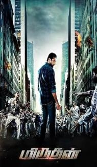 Miruthan (2016) South Indian Hindi Dubbed Movie poster