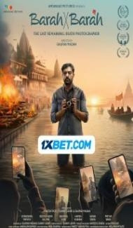 Barah by Barah (2024) Hindi Movie poster