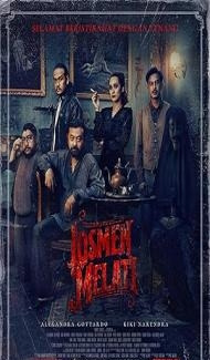 Motel Melati (2023) Hindi Dubbed poster