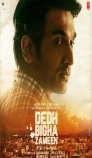 Dedh Bigha Zameen (2024) Hindi Movie poster