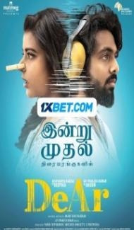 DeAr (2024) South Indian Hindi Dubbed Movie poster