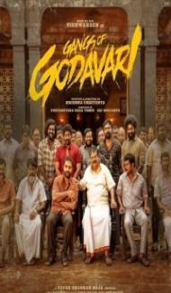Gangs of Godavari (2024) South Indian Hindi Dubbed Movie poster