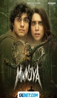 Munjya (2024) Hindi Movie poster