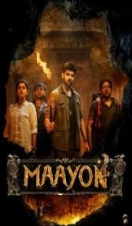 Maayon (2022) South Indian Hindi Dubbed Movie poster