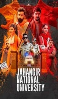 Jahangir National University (2024) Hindi Movie poster
