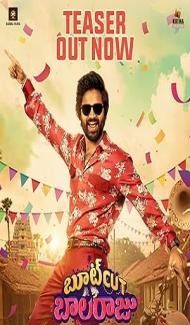 Bootcut Balaraju (2024) South Indian Hindi Dubbed Movie poster
