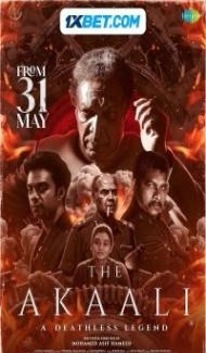 The Akaali (2024) South Indian Hindi Dubbed Movie poster