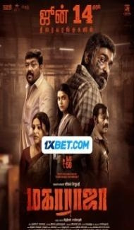 Maharaja (2024) South Indian Hindi Dubbed Movie poster