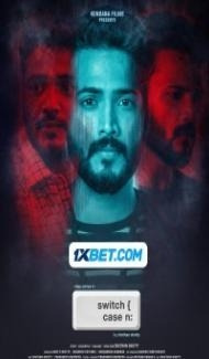 Switch Case N (2024) Hindi Dubbed poster