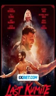 The Last Kumite (2024) Hindi Dubbed poster