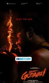 Gangs of Godavari (2024) Hindi Dubbed poster