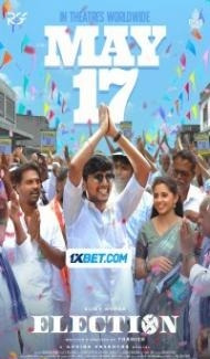 Election (2024) Hindi Dubbed poster