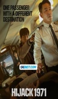 Hijack 1971 (2024) Hindi Dubbed poster