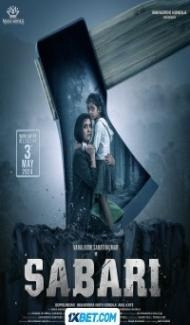 Sabari (2024) Hindi Dubbed poster