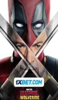 Deadpool and Wolverine (2024) English Movie poster