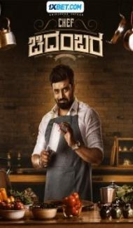 Chef Chidambara (2024) Hindi Dubbed poster
