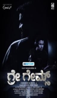 Grey Games (2024) Hindi Dubbed poster