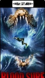 Blood Surf (2000) Hindi Dubbed poster