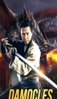 Damocles (2020) Hindi Dubbed poster