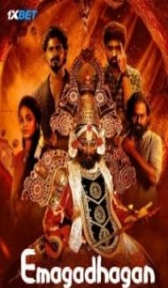 Emagadhagan (2024) South Indian Hindi Dubbed Movie poster