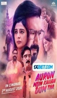 Auron Mein Kahan Dum Tha (2024) Hindi Movie poster
