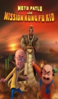 Motu Patlu And Mission Kung Fu Kid (2024) Hindi Movie poster