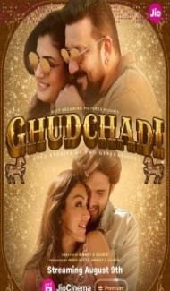 GhudChadi (2024) Hindi Movie poster
