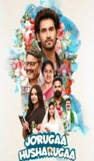 Jorugaa Husharugaa (2023) South Indian Hindi Dubbed Movie poster