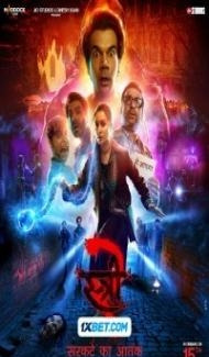 Stree 2 (2024) Hindi Dubbed poster