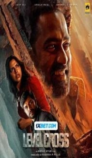 Level Cross (2024) South Indian Hindi Dubbed Movie poster