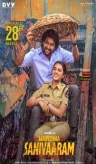 Saripodhaa Sanivaaram (2024) South Indian Hindi Dubbed Movie poster