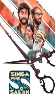Singapore Saloon (2024) South Indian Hindi Dubbed Movie poster